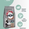 AlphaPet WOW Superpremium для средних пород с ягненком