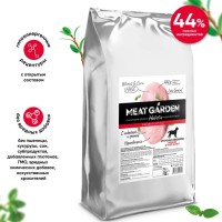 Сухой полнорационный корм холистик Meat Garden Medium & Maxi для собак средних и крупных пород склонных к аллергии Индейка с Гречкой  