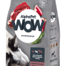 AlphaPet WOW Superpremium для средних пород с говядиной и сердцем