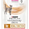 Purina Pro Plan NF Renal - Влажный корм для кошек при заболеваниях почек 85 гр   
