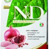 Farmina N&D Cat Chicken & Pomegranate Neutered, Курица с гранатом 1,5