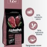 AlphaPet Superpremium для средних пород с говядиной и потрошками