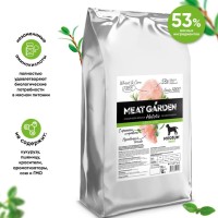 Сухой полнорационный корм холистик Meat Garden Medium Adult для собак средних пород беззерновой Кролик с Травами