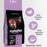 AlphaPet Superpremium для средних пород с говядиной и потрошками
