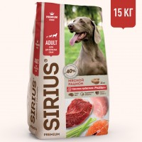 SIRIUS сухой корм для взрослых собак с пробиотиками, Мясной рацион
