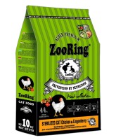 Zooring Sterilized CAT CHICKEN&Lingonberry 10 кг  