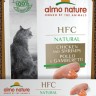 Almo Nature консервы паучи для кошек, с курицей и креветками, 24шт