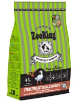Zooring Sterilized Cat Duck&Lingonberry, 10кг