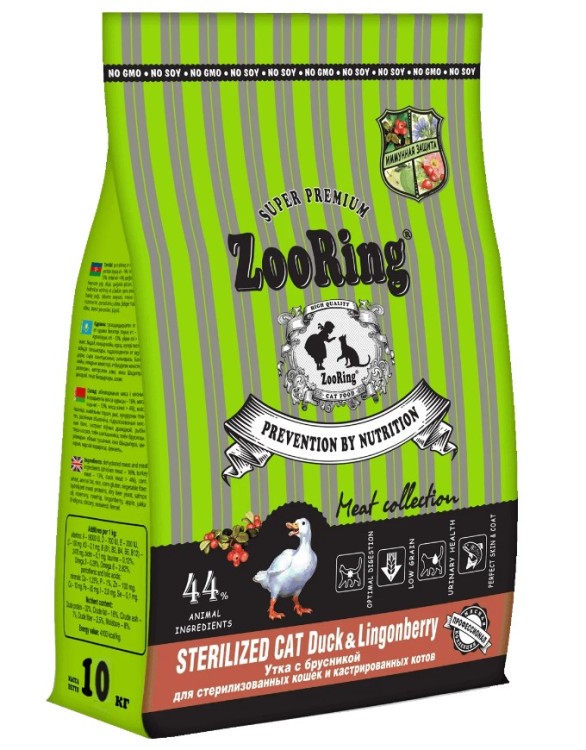 Zooring Sterilized Cat Duck&Lingonberry 