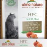 Almo Nature консервы паучи для кошек, с лососем и тыквой, 24шт