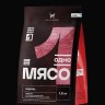 Сухой полнорационный корм ОДНО МЯСО для взрослых кошек с мясом индейки 1,5 кг