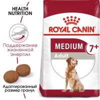 Royal Canin Medium Adult Mature 7+ 