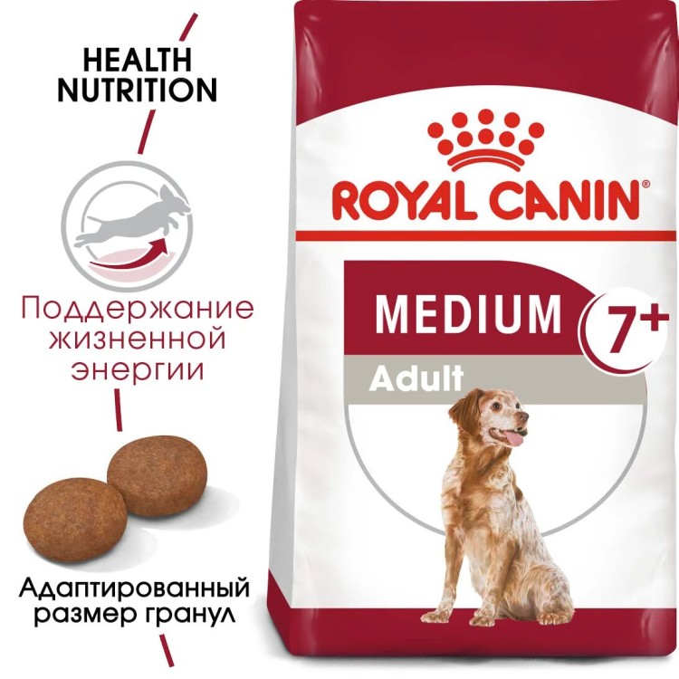 Royal Canin Medium Adult Mature 7+ 