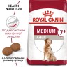 Royal Canin Medium Adult Mature 7+ 