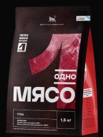 Сухой полнорационный корм ОДНО МЯСО для стерилизованных кошек с мясом утки 1,5 кг